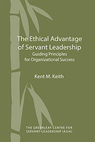 The Ethical Advantage of Servant Leadership: Guiding Principles for Organizational Success